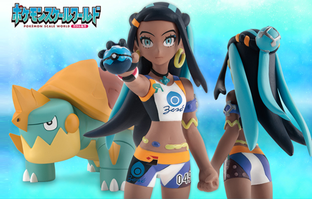 【PREMIUM BANDAI 限定】 Pokémon Scale World GALAR NESSA & DREDNAW W/O GUM 現正預售中！！