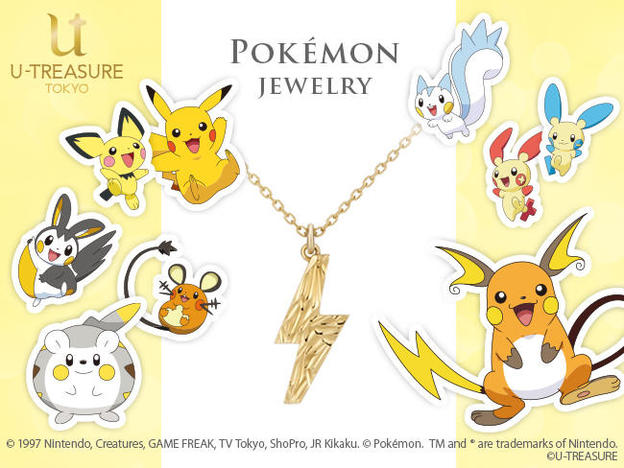 UID_goods-30-9_thumbnail.jpg