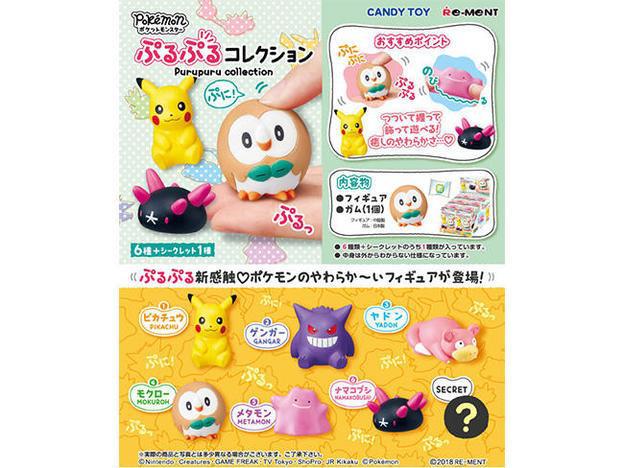 UID_goods-31-14_thumbnail.jpg
