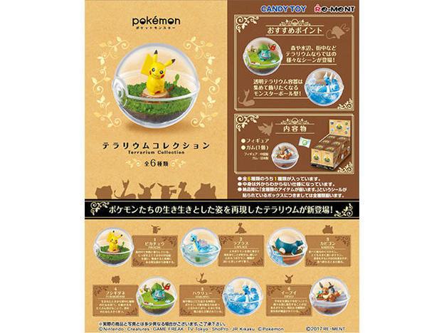 UID_goods-32-3_thumbnail.jpg