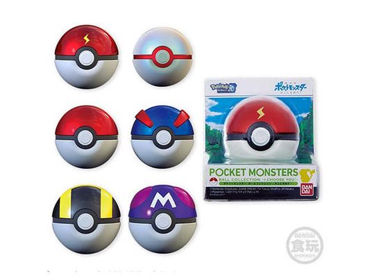 Pokémon Poké Ball Collection: I Choose You!