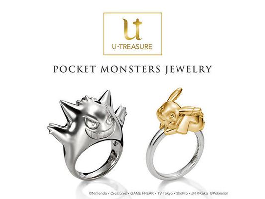 Pokemon themed jewelry accessories are now available from "U-TREASURE", a Japanese brand of authentic character jewelry products for adults!