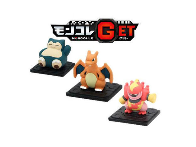 UID_goods-34-9_thumbnail.jpg