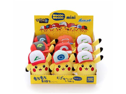 Mocchi-Mocchi Mini / Pikachu Assortment 9pcs