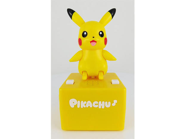 UID_goods-35-9_thumbnail.jpg