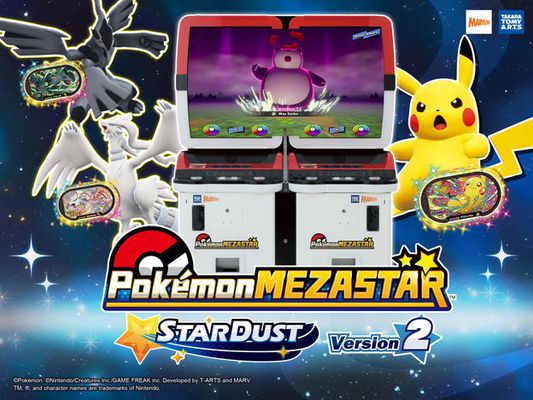「Pokémon MEZASTAR」Stardust Version 2 現正陸續運營中！