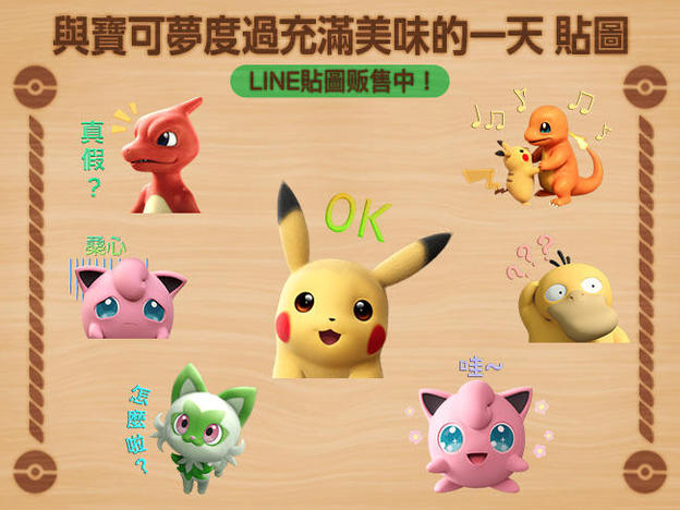 UID_topics-50-2_thumbnail.jpg