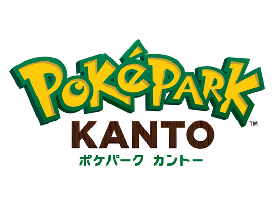 關於娛樂事業「PokéPark KANTO」