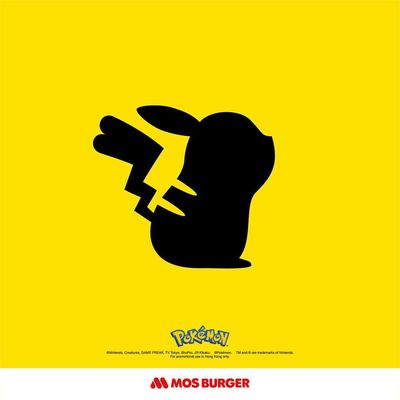 MOS BURGER 推出Pokémon冬日禮品、主題打卡熱點