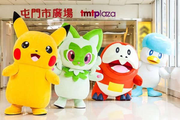 《寶可夢 朱／紫》冬日冒險之旅START！ @屯門市廣場