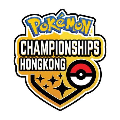 為紀念Pokémon Championships 2021-22香港，決定贈送Pokémon Asia Players Cup 2021冠軍的異色皮皮！