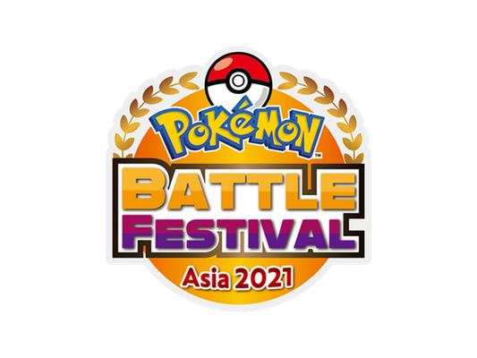 首届寶可夢亞洲對戰嘉年華 / Pokémon Asia Battle Festival將在11月起為各地的寶可夢粉絲帶來比賽與興奮內容