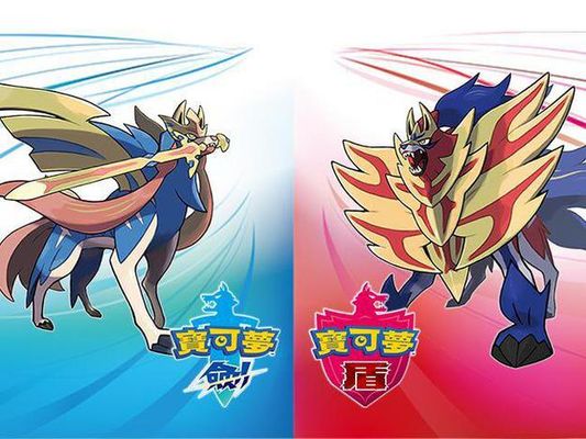 「Pokémon Global Exhibition」舉辦決定
