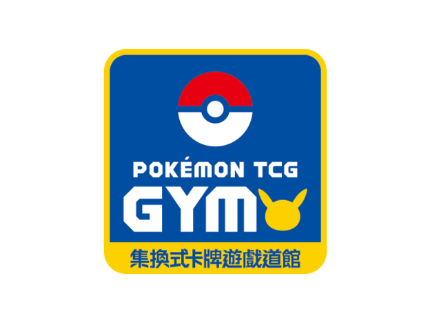 UID_topics-62-1_thumbnail.jpg