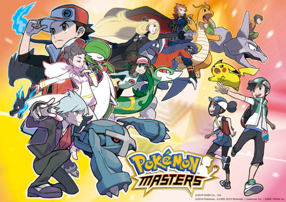 寶可夢新計畫啟動！支援8種語言的全新手機遊戲『Pokémon Masters』預定2019年夏天於iOS/Android平台登場