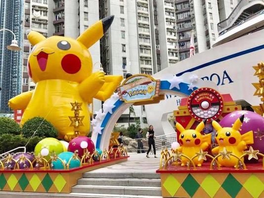 【精靈寶可夢聖誕企劃 皮卡丘大量出沒黃埔天地】