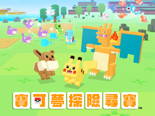 UID_topics-65-1_thumbnail.jpg