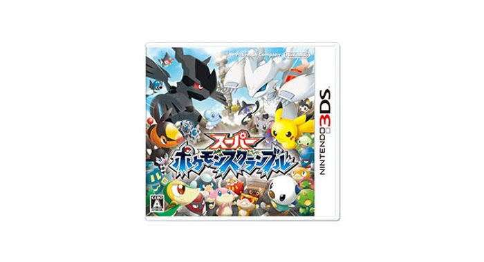 スーパーポケモンスクランブル