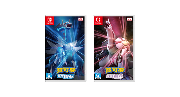 cn_pokemon_bdsp.png