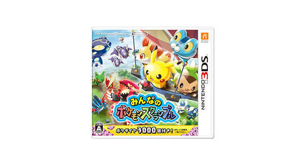 cn_pokemon_scramble.jpg