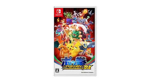 cn_pokken_dx.jpg