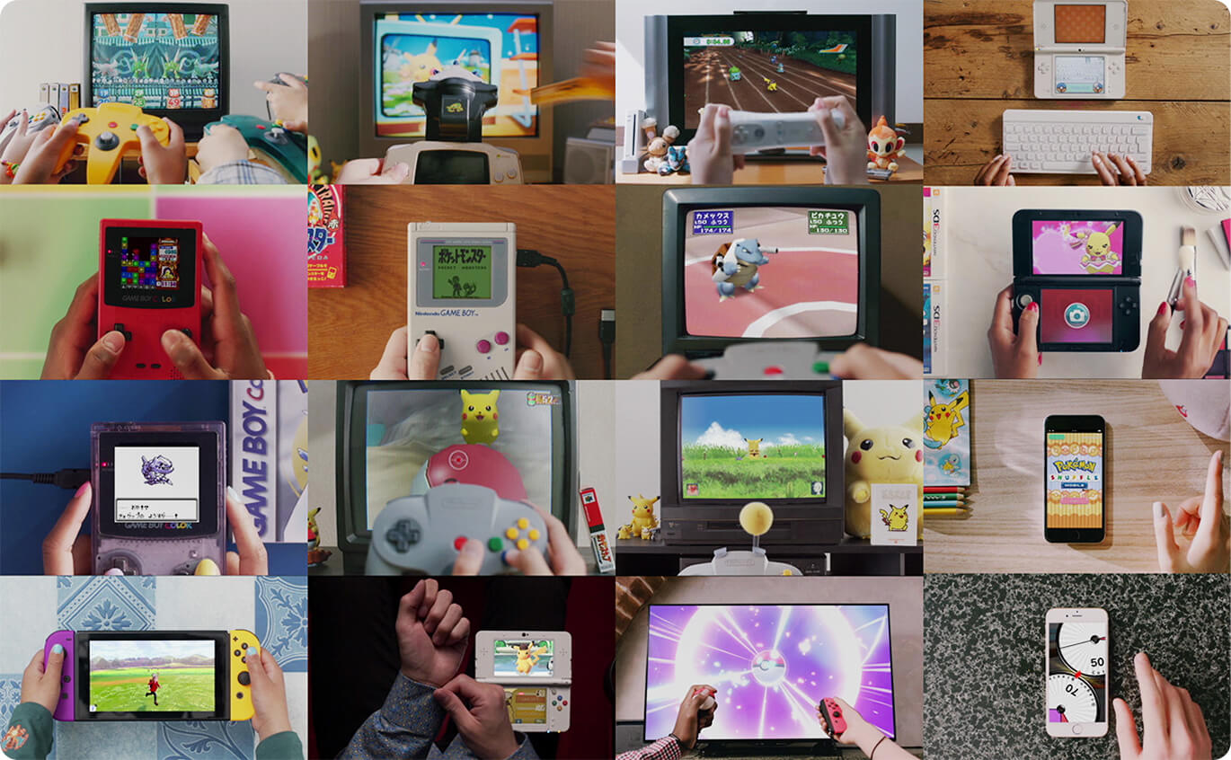 現在，寶可夢已經不只是遊戲了<br />——而是一種文化的聯結。