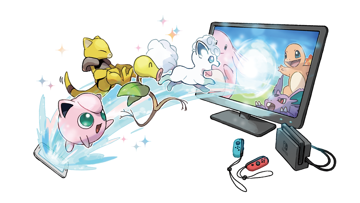 把《Pokémon GO》的宝可梦带到《精灵宝可梦 Let's Go！皮卡丘／Let's Go！伊布》中来吧！