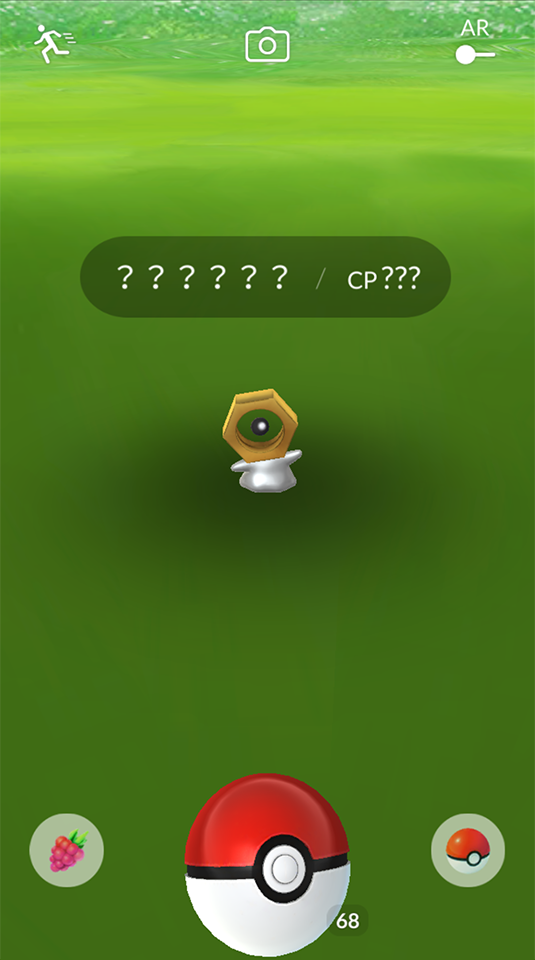 百變怪在『Pokémon GO』圖2